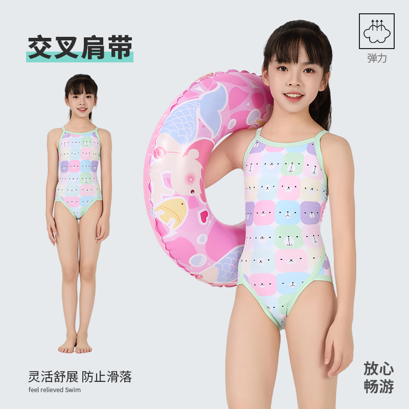 佳适cass女童连体三角泳衣