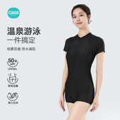 游泳馆专用竞速运动泳装 泳衣女款 连体平角高级感2025新款