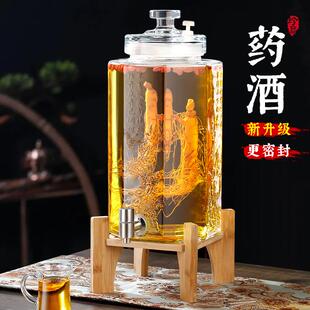 高端泡酒玻璃瓶容器专用酒瓶酒桶人参药酒泡酒坛子泡酒罐带龙头