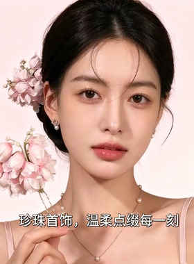 学士帽铃兰花簪花发夹粉色仿真花朵发钗温柔飘带发饰毕业出片神器