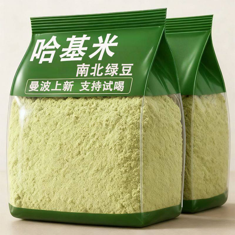 【哈基米豆浆】南北绿豆豆浆粉曼波营养早餐豆浆现磨绿豆便携代餐,咖啡/麦片/冲饮,豆浆,淘宝优惠券,粉丝福利购,淘宝优惠卷