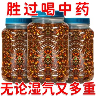 【新货上市】正宗开胃下饭紫苏辣椒酱拌面特产开盖即食紫苏辣椒酱