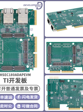 HSEC180ADAPEVM 适用于模块上系统 (SOM) 平台的 HSEC180适配器板