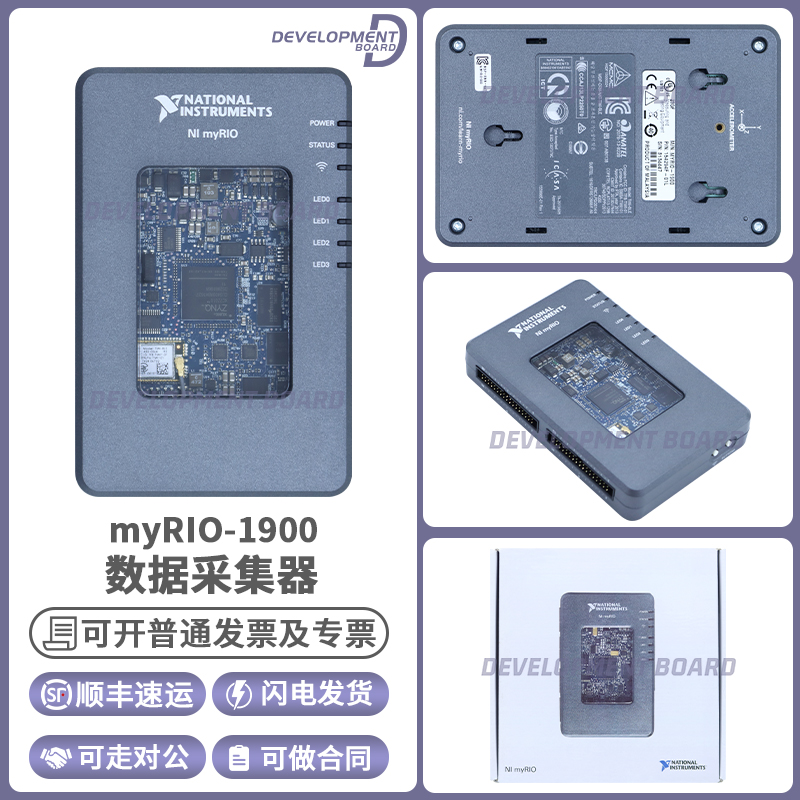 美国原装 NI myRIO-1900 782692-01 学生嵌入式设备 Xiinx FPGA