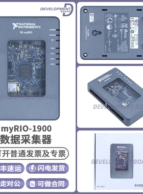 美国原装 NI myRIO-1900 782692-01 学生嵌入式设备 Xiinx FPGA