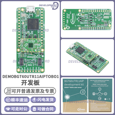 DEMOBGT60UTR11AIPTOBO1开发板