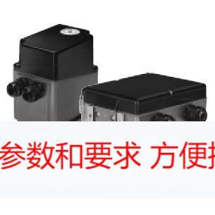 现货德国GT50-214霍科德Kromschroder阀门执行器质保一年厂家直销,机械设备,其他机械设备,淘宝优惠券,粉丝福利购,淘宝优惠卷