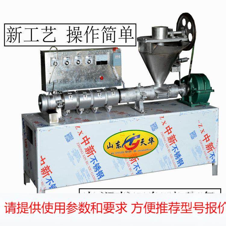 豆制品豆皮机加工设备 自动下料粉折机 米豆加工粉折机源头厂家,清洗/食品/商业设备,其他食品加工设备,淘宝优惠券,粉丝福利购,淘宝优惠卷