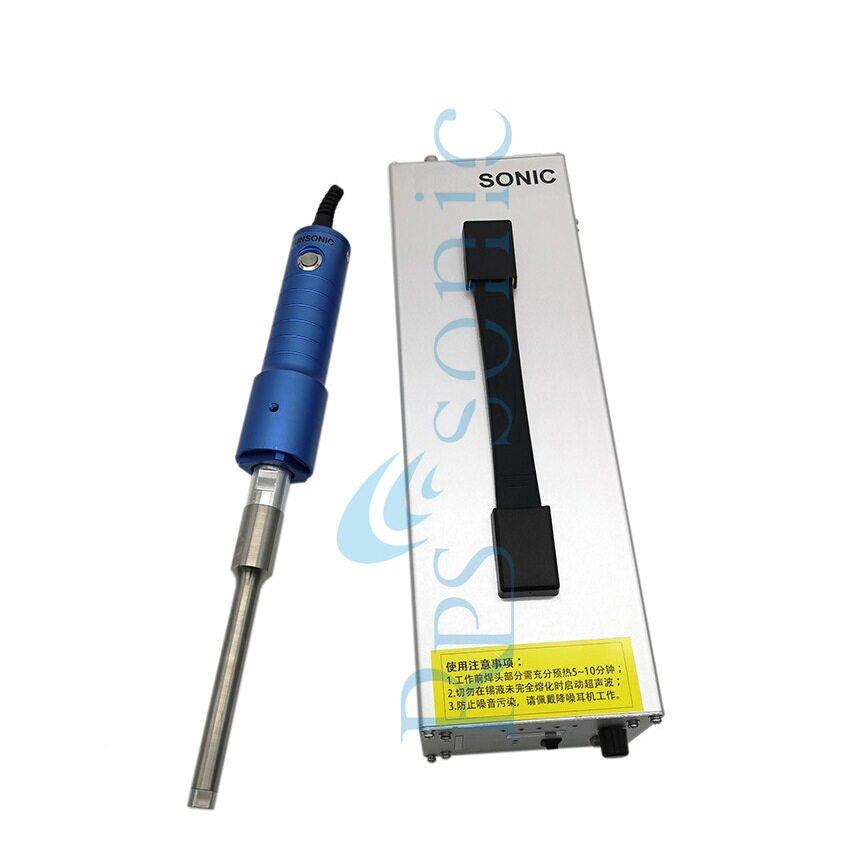 直销声超酒波催陈器黄酒鸡尾陈化器植物油提取仪精RSP-Sono器可定