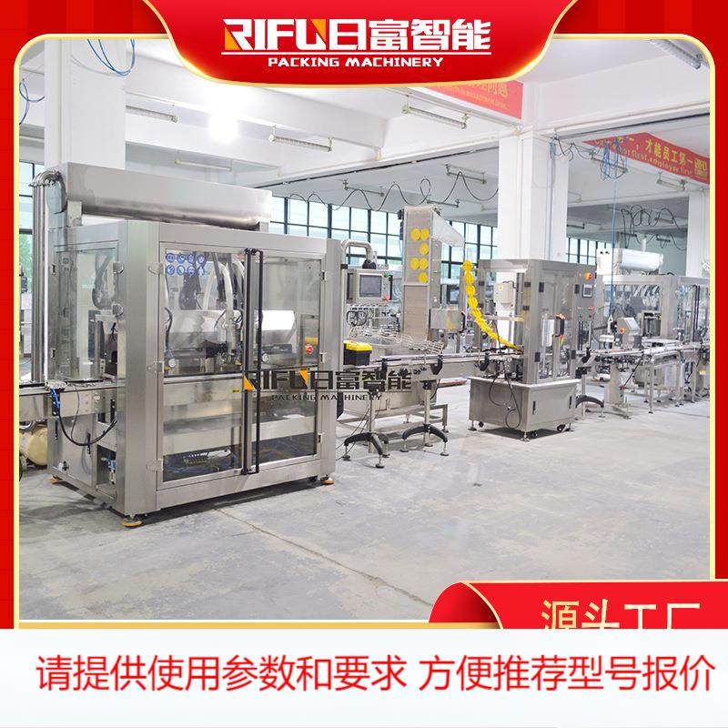 全自动食用油四头跟踪式灌装生产线 枇杷膏膏体活塞灌装机厂家,清洗/食品/商业设备,其他食品加工设备,淘宝优惠券,粉丝福利购,淘宝优惠卷