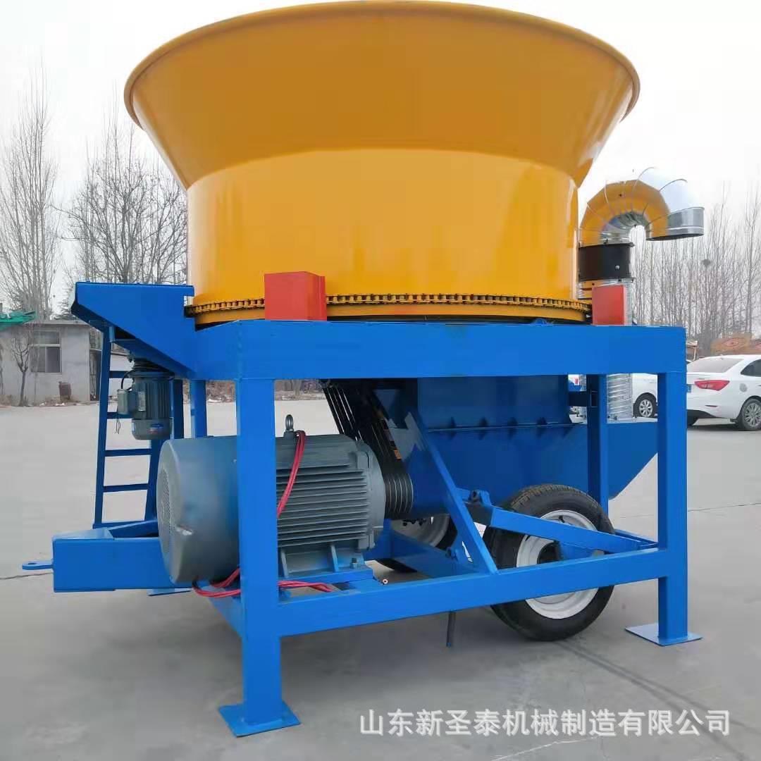 铲车式进圆盘粉碎机秸秆稻草大型圆盘青9FL-200饲料料粉碎机超细
