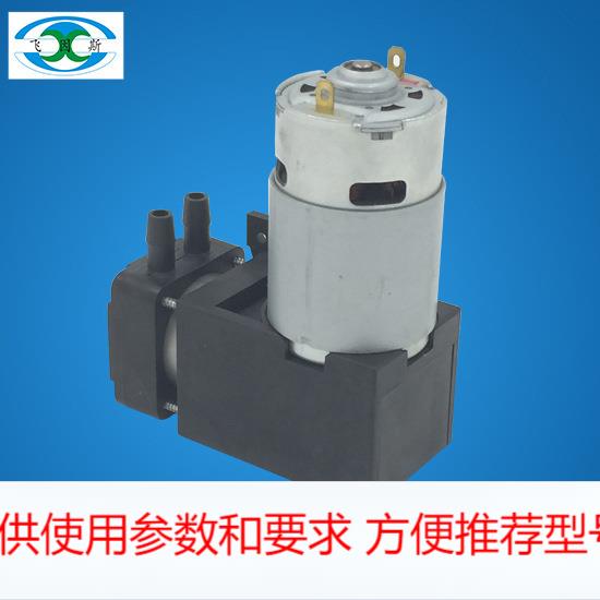 厂家供应活塞泵DH712-6001-3700
