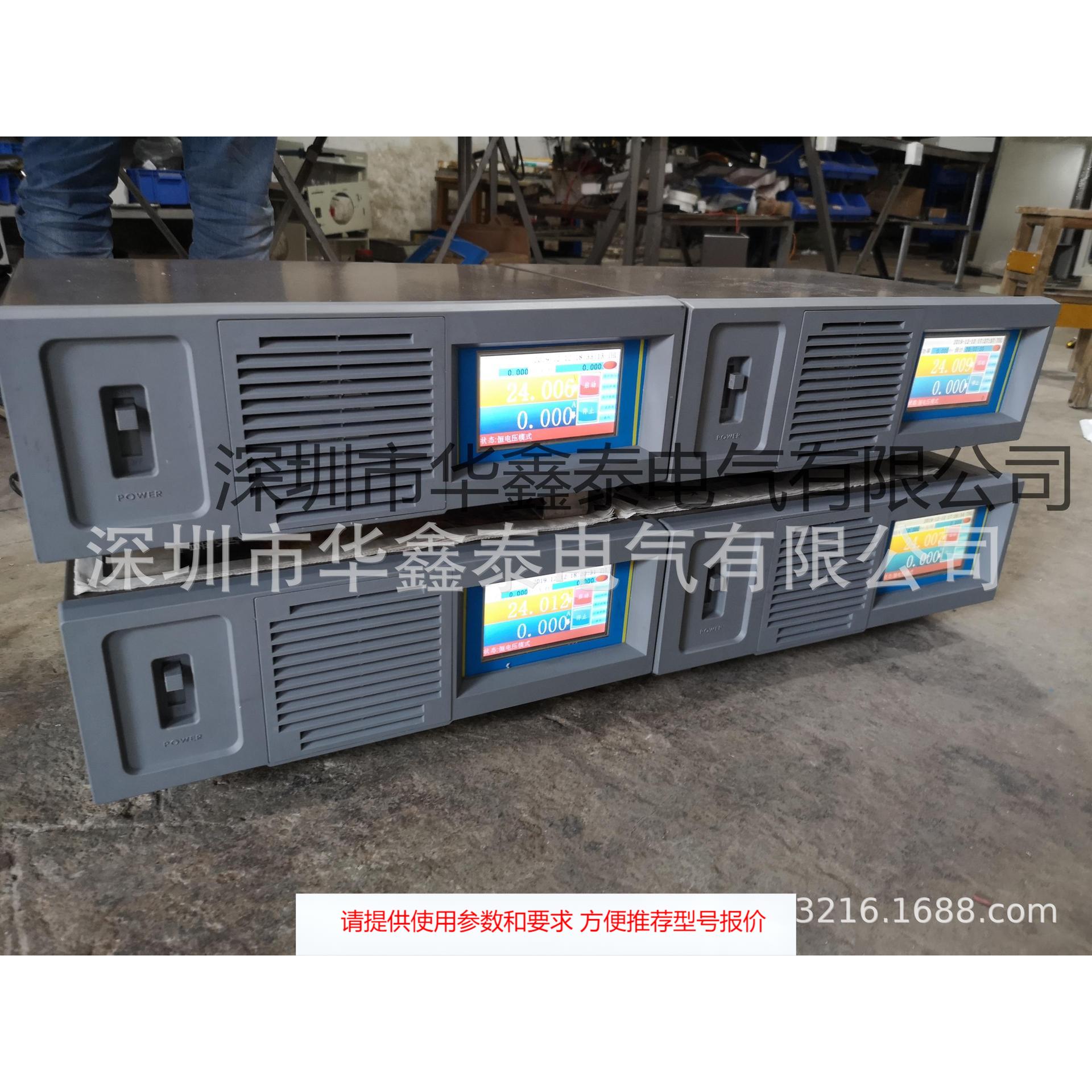 0-15V0-10A15A20A30A50A60A80A100A120A150A可编程DC直流稳压电源