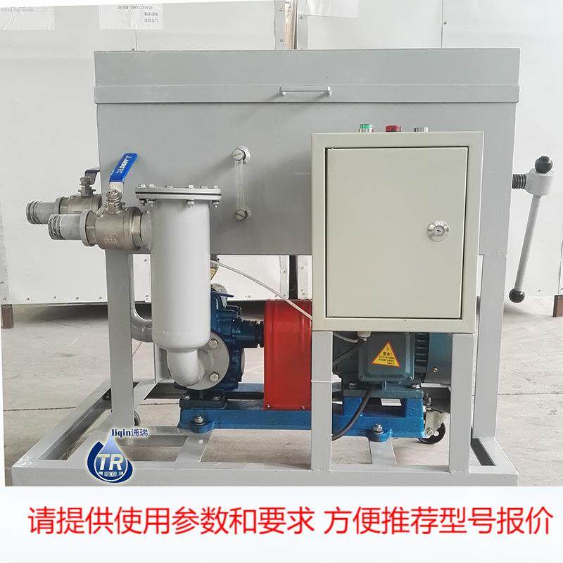 TR/BK-150超压保护提醒铸铁板框压力滤油机钢厂移动式净油机,机械设备,其他机械设备,淘宝优惠券,粉丝福利购,淘宝优惠卷