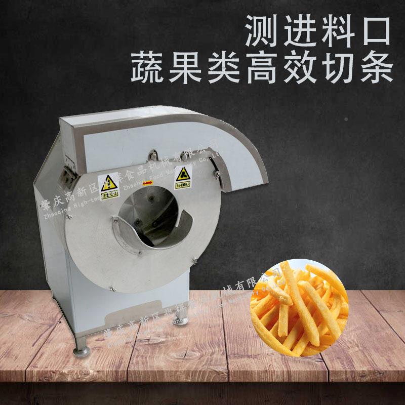 自动红中大型切菜MAGA-102机机切薯条机地瓜薯木瓜切条土头豆芋切