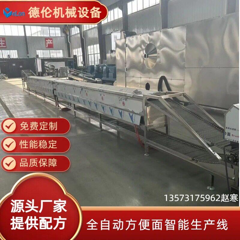 德伦机厂线家供全智能方便面生产zh设备油械炸/非油炸出直口