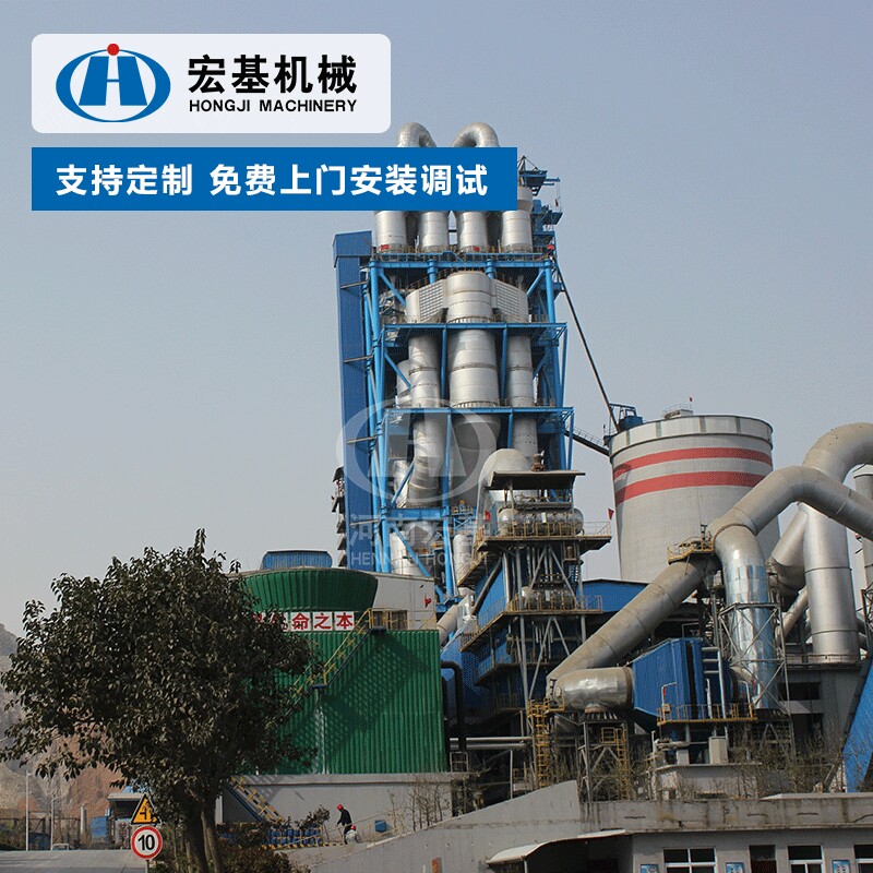 供应水泥红土镍矿回转窑 高温煅烧干燥窑炉 新型干法水泥生产线