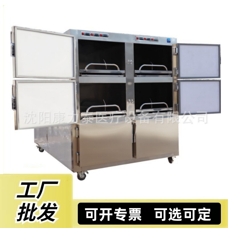 供应6具6门尸体冷藏箱单门单控制冷压缩机太平间遗体冷冻柜停尸柜