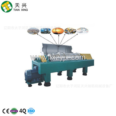 自动化程度高 分离效果好 高速沉降离心机 卧式沉降离心机 分离机