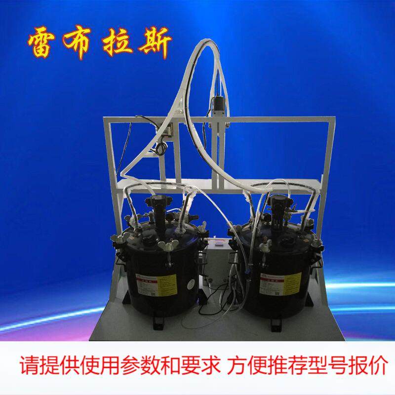 大容量半自动灌胶机 动态搅拌AB双液点胶阀灌胶机 灌胶机手动,鲜花速递/花卉仿真/绿植园艺,园艺检测仪,淘宝优惠券,粉丝福利购,淘宝优惠卷