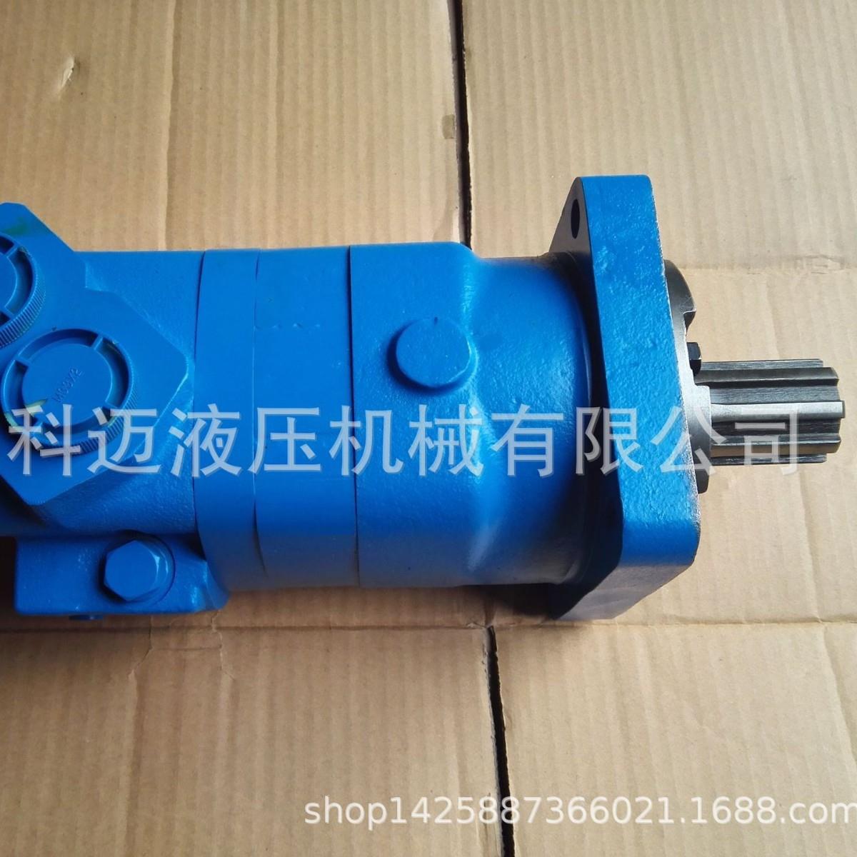 伊顿EOATN摆线马达6K-4906200145INT水-平定向钻机液压马达