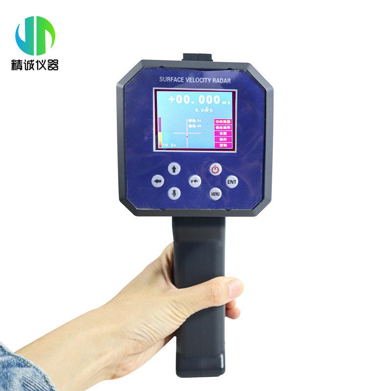 渠便RS水流测量明检测JC-BPA传感器非接触携流量计手持式雷电达波