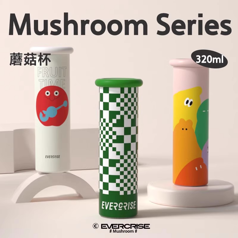 蘑菇保温杯316不锈钢迷你便携