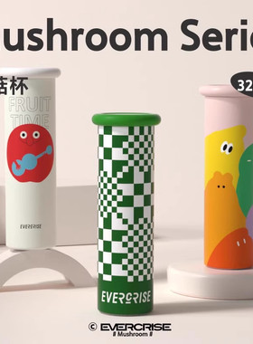 蘑菇保温杯316不锈钢迷你便携