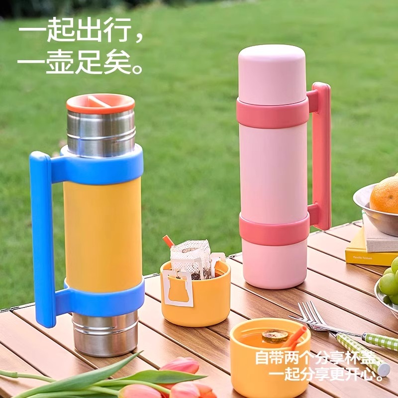 保温杯大容量户外露营热水壶