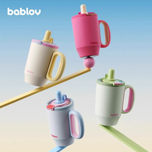 bablov花伴森大容量吸管保温杯女生高颜值办公室巨无霸桌面冰霸杯