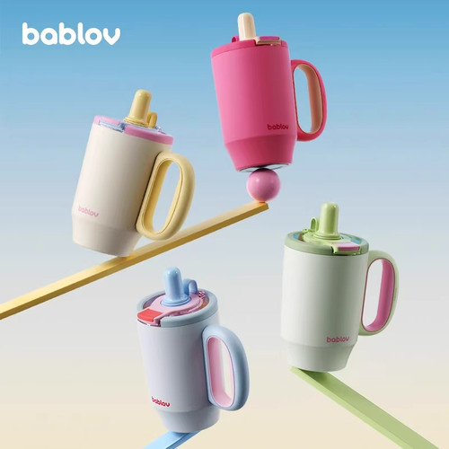 旗舰正品！大容量吸管保温杯