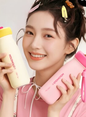 牛奶瓶女生高颜值便携外带保温杯