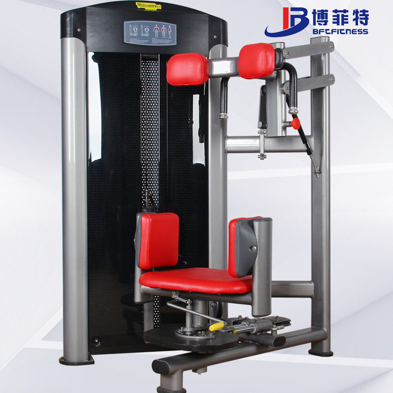 坐式立式转体腰部训练器 坐式转体训练器 健身器材厂家直销