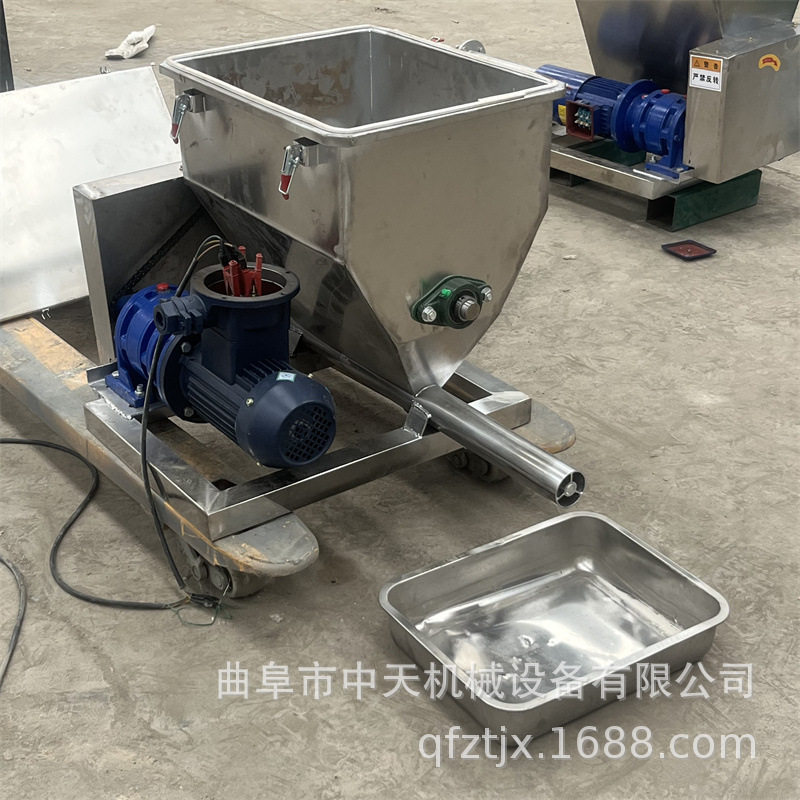 猫砂粉定量螺旋喂料机 催干剂小型给料机 晶体粉料投加机设备kxxx