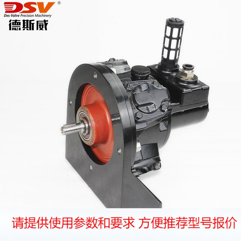 德斯威气动马达大功率荷兰globe同款RM110 210防爆活塞式气动马达