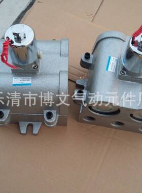 DN25G1寸二位五通常开截止式电磁阀K25JD-25K