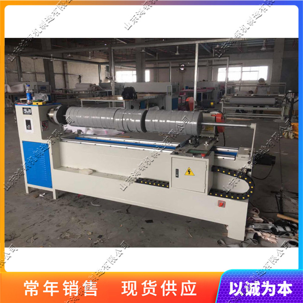 直斜纹电脑数控切条机 家纺包边条切滚条机 皮革布料圆刀切捆条机,机械设备,其他机械设备,淘宝优惠券,粉丝福利购,淘宝优惠卷