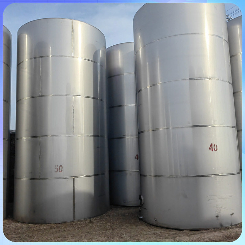 加工定做立式i液体储存罐 工业储存设备 50立方米储罐,清洗/食品/商业设备,奶罐/储罐,淘宝优惠券,粉丝福利购,淘宝优惠卷