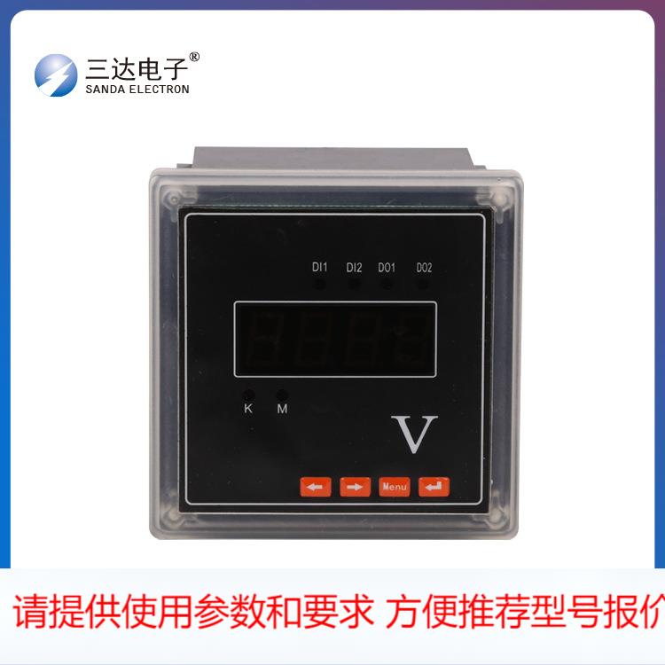 三达牌SD994EAV-2K1单相电压表 单相电压表接线 单相电压价格