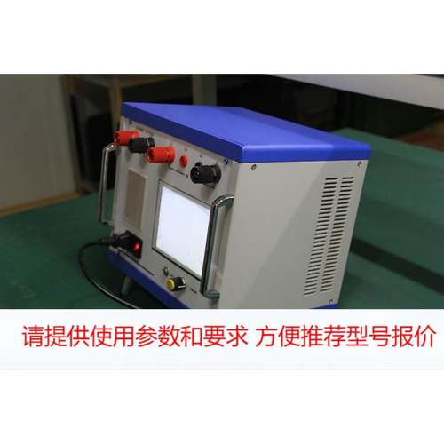 发电机转子交流阻抗测试仪/发电机定子阻抗测试仪/发电机综合测试