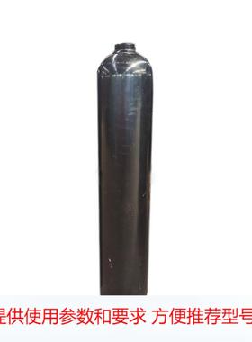 267直径50L68L70L80L空气瓶氧气瓶氮气瓶 消防用二氧化碳钢瓶