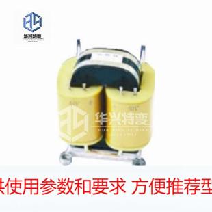 厂家热销ED小型电源变压器 单相变压器 特种变压器制造销售