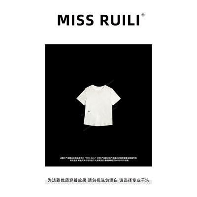 MRL24/高货/【小蜜蜂四代】极简风小蜜蜂刺绣圆领T恤DYA0304