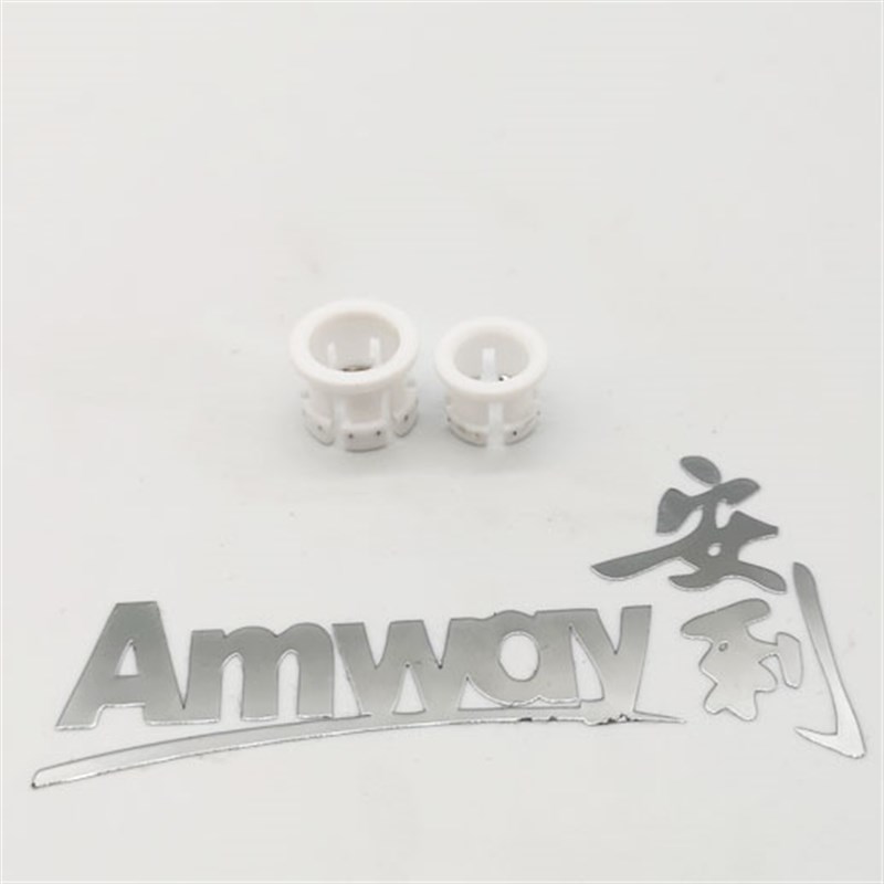 安利净水器滤芯盖卡子 安利净水器滤芯盖子配件 配件