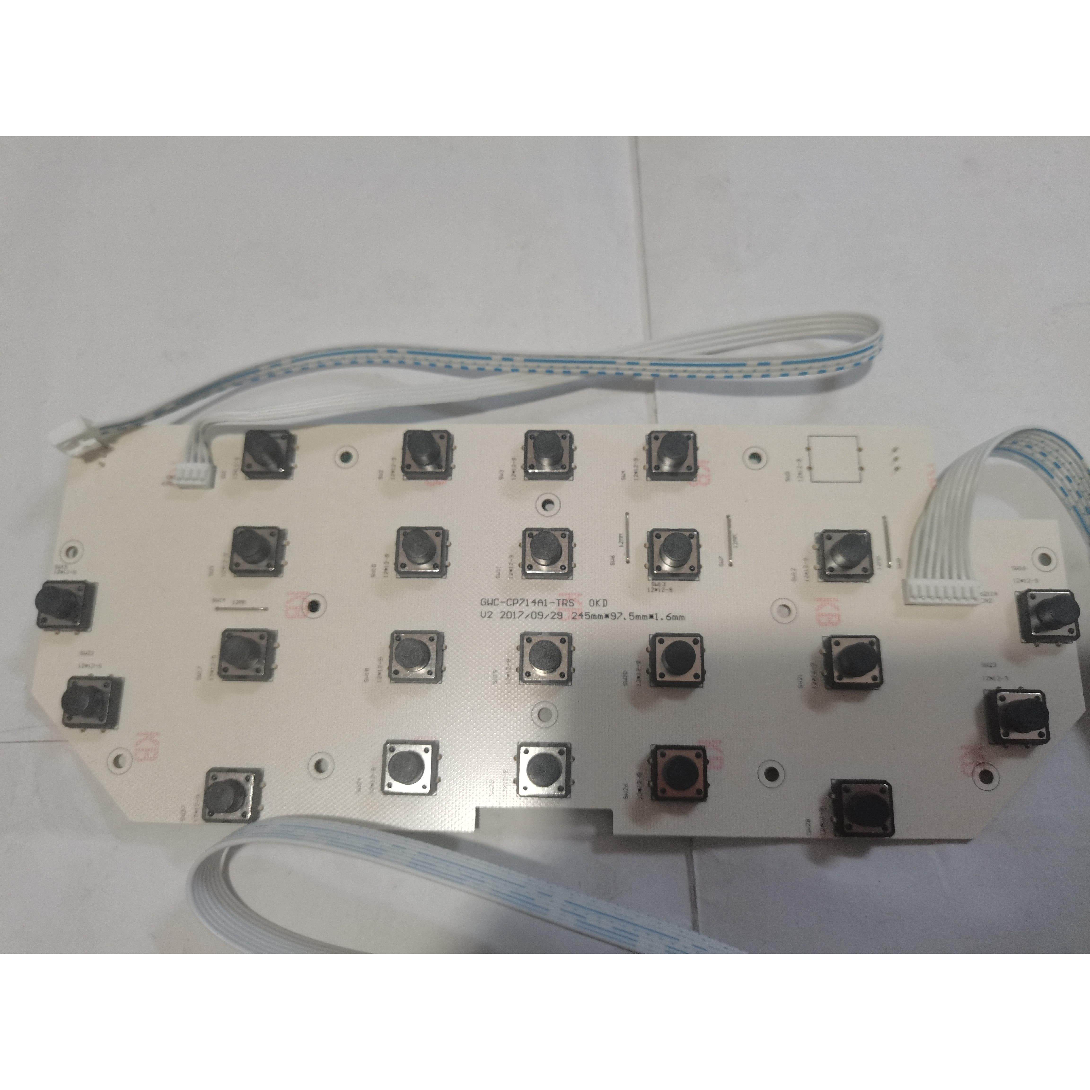 舒华老款X5跑步机SH-5517配件按键板按键开关上控线路板家用配件,3C数码配件,USB多功能数码宝,淘宝优惠券,粉丝福利购,淘宝优惠卷