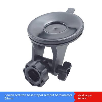 记录仪吸盘底座 双面胶底座 单底座无头版支架 静电贴