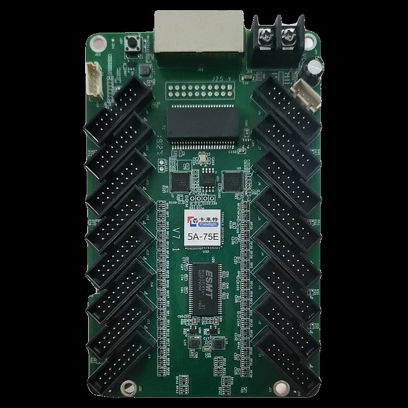 老版本5A-75E 5A-75B接收卡V6.0 V7.1版本显示屏控制卡屏幕专用