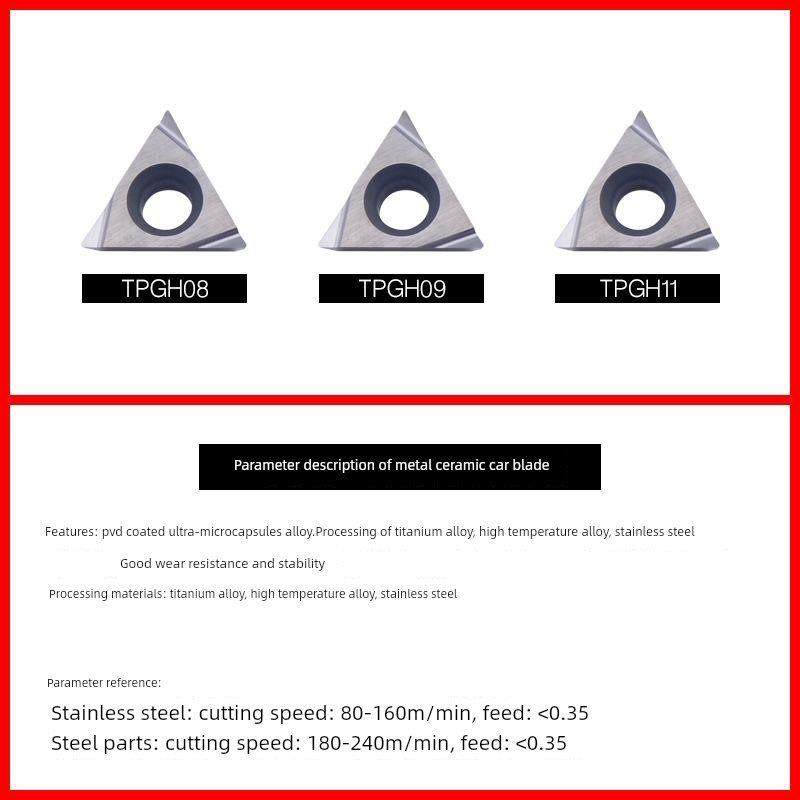 新款高温合金不锈钢数控精镗刀片TPGH0902025内孔三角刀片,3C数码配件,USB多功能数码宝,淘宝优惠券,粉丝福利购,淘宝优惠卷