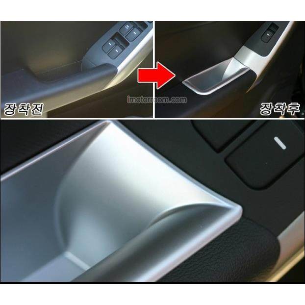 09-17款福瑞迪扶手储物盒 福瑞迪储物盒 车门拉手盒 FORTE储物盒