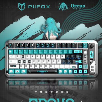 PIIFOX ProjectOrcus联名亡神星计画 划客制化热升华PBT原厂PC键